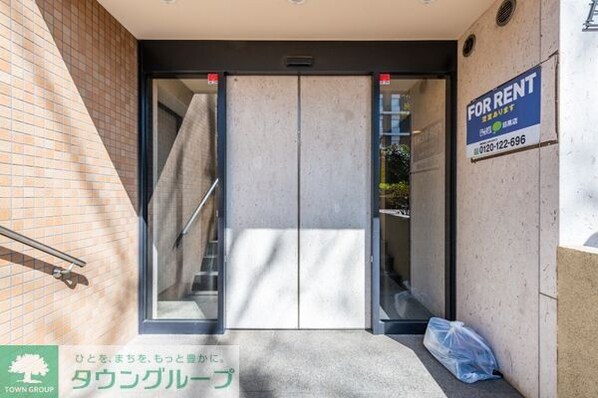 パレ・ホームズ大岡山の物件内観写真